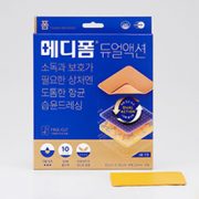 듀얼